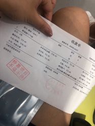 -Yestar宁波艺星整形医院
