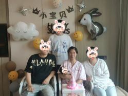 -大美母婴月子中心(虹桥店)