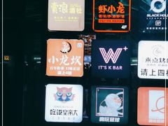 -吃饭皇帝大(解放西路店)
