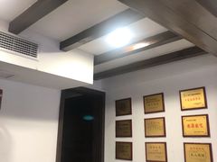 大堂-长人馄饨铺(解放街店)