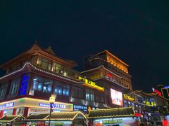 -鼓楼夜市
