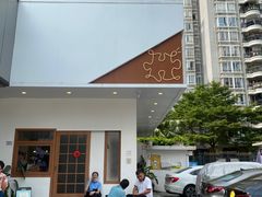 -PUZZLE COFFEE 拼图咖啡