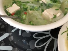-范记靖远羊羔肉(博物馆店)