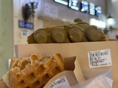 -三厘鸡蛋仔(印力店)
