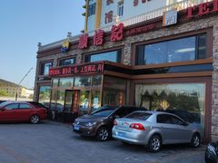 -顺信记(龙河家园店)