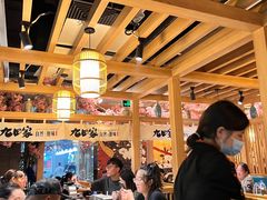-九田家黑牛烤肉(淮北万达店)