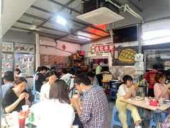 大堂-渔记茶餐厅(渔村店)