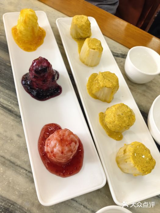 砂锅居(西四店)图片