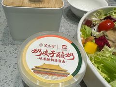 -紫光园(劲松店)