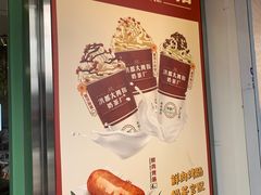 -洪都大拇指(洪都店)
