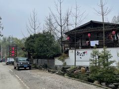 -青城甲(青城山店)