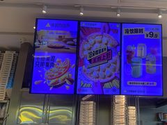 -乐凯撒披萨(汇港购物中心店)