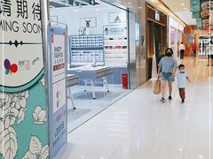 -ALPS阿尔卑斯眼镜(我格广场店)