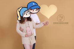-孕视觉专业孕妇摄影(天津南开店)