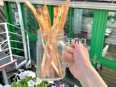 -EATALIA意塔利意式餐厅(鼓楼店)