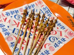-碌碌发·东南亚风味烧烤档(体育西店)