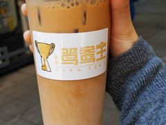 -香港鸳鸯王(西湖路店)