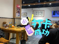 -老白家面馆(测绘东路总店)