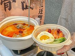 -骨之味·筒骨汤火锅(江头店)