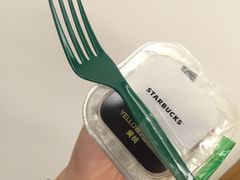 谷物组合希腊式风味酸奶黄桃-星巴克臻选(中山石岐大信新都汇店)