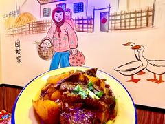 -徐家屯铁锅炖(宋家庄店)