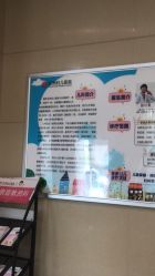 -重庆五洲医院·妇幼保健
