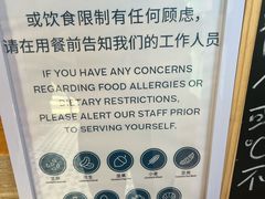 -比多罗咖啡吧(三亚海棠湾万丽度假酒店)
