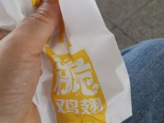 -麦当劳(南门换乘中心店)