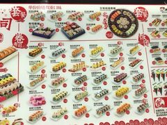 菜单-N多寿司(万尚城店)