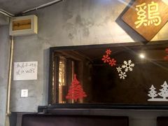 门面-绿柠食堂(北外滩店)