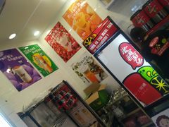 -沪上阿姨·精选茶饮(桃源友嘉购物广场店)