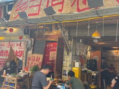-乡当俏老火锅