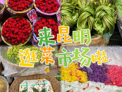 -大观篆新农贸市场