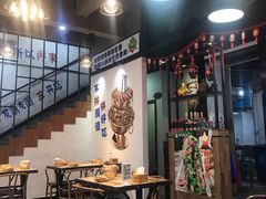 大堂-蛙麻蛙辣炭火蛙锅(南环大街店)
