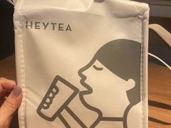 -喜茶(杭州滨江宝龙店)