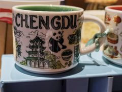 -星巴克(成都锦里店)