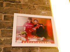 -谭鸭血老火锅(龙湖宝山天街店)