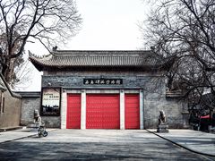 -西安碑林博物馆
