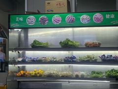 -田记自助海鲜饺子
