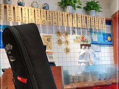 -红猪卤肉饭(大西洋美食城店)