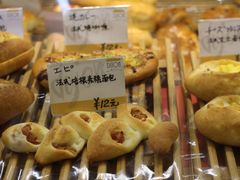 -帝戎(禾祥西路店)