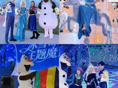 -汕头中海黄金海岸水上乐园