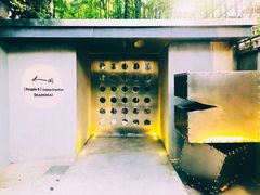 -穹六人间 people 6(岳阳路店)