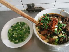-丁记面馆(凤凰店)