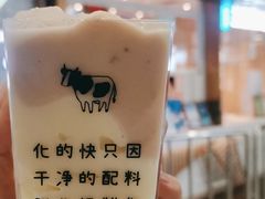 -兰熊鲜奶(西直门凯德mall店)