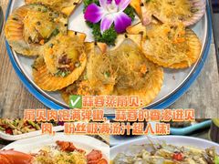 -阿浪海鲜连锁•海鲜加工•老字号(第一市场店)