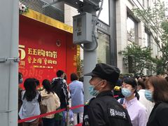 -新世界大丸百货