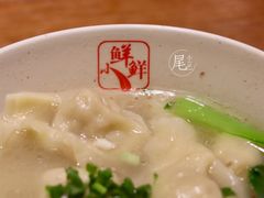 -谭师爷龙抄手(白下路店)