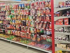 -新玛特购物广场(齐齐哈尔店)