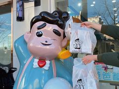 -爸爸糖吐司面包(北京崇文门店)